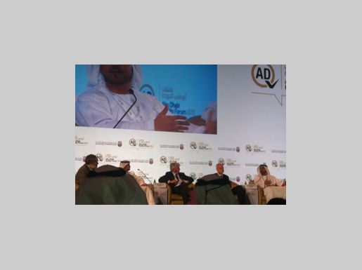 20130429_ADQF-main